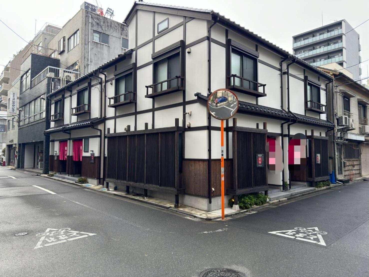 東京雷門ー千の森asakusa Pensionat *